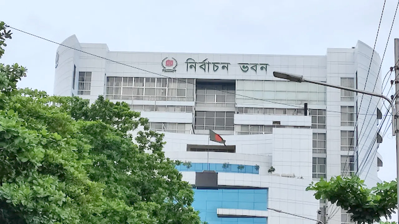 নতুন যুক্ত হচ্ছে ৪৫ লাখ ভোটার, বাদ পড়ছে ২১ লাখ