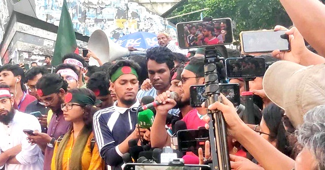  শনিবার সারাদেশে বৈষম্যবিরোধী ছাত্র আন্দোলনের প্রতিনিধি বৈঠক  