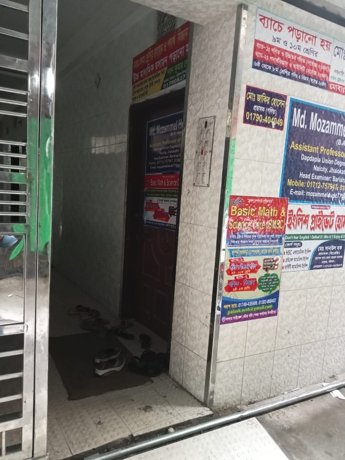 হুমায়ূন আহমেদের ৭৩তম জন্মদিনে সর্বস্তরের মানুষের শ্রদ্ধা