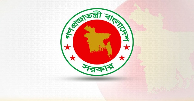 স্বায়ত্তশাসিত প্রতিষ্ঠানের ব্যয়েও লাগবে অর্থ মন্ত্রণালয়ের সম্মতি
