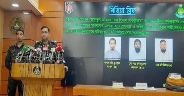 জঙ্গিবাদে জড়িয়ে বাড়িছাড়া ৫৫ তরুণ হুমকি: র‌্যাব