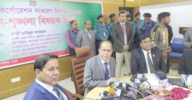 বিএনপি নির্বাচনে অংশ নিলে খুশি হবো: সিইসি