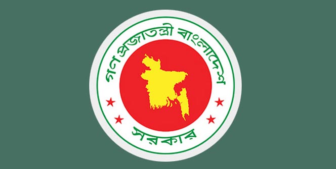 দেশের প্রথম শুল্ক নীতি প্রণয়ন