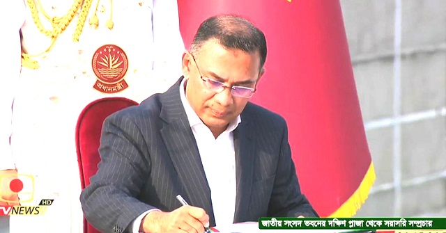 দেশের ১১তম প্রধানমন্ত্রী হলেন তারেক রহমান