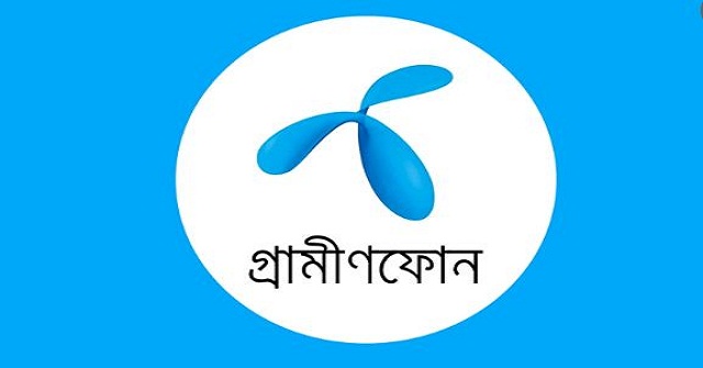 গ্রামীণফোনের সব ধরনের সিম বিক্রিতে নিষেধাজ্ঞা