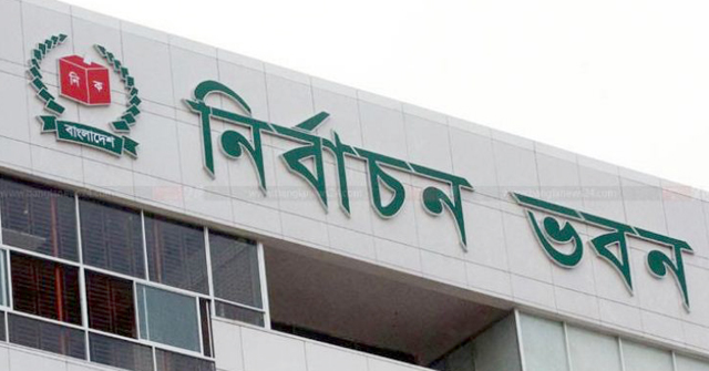 আগামী মার্চ-নভেম্বরের মধ্যে পাঁচ সিটি নির্বাচন