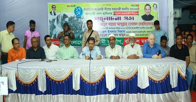 খুলনা-বরিশালের নয়া সংযোগে উচ্ছ্বাস ১৬ জেলায়