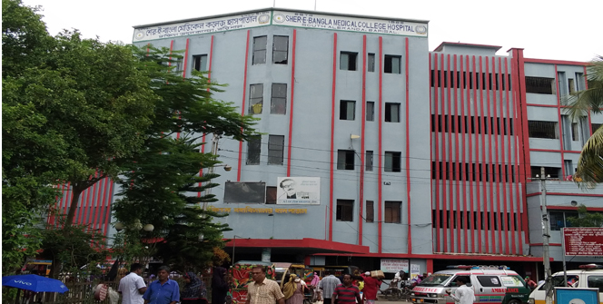 শেবাচিমে সহকর্মীদের অবহেলায় ব্রাদারের স্ত্রীর মৃত্যুর অভিযোগ