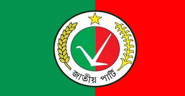 স্পিকারের আশ্বাসে সংসদে জাতীয় পার্টি