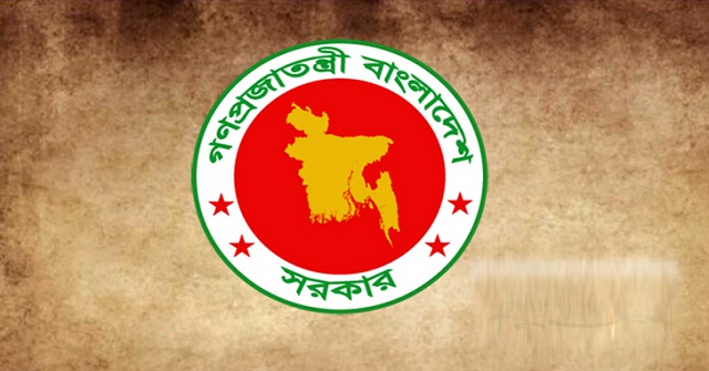 এবছর হচ্ছেনা পদ্মা ও মেঘনা বিভাগ