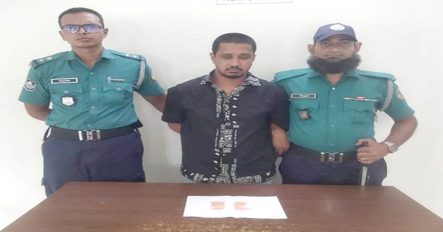 ৪০০ পিস ইয়াবাসহ মাদক ব্যবসায়ী আটক