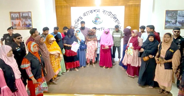 বরিশালে হাসপাতাল থেকে ২৫ দালাল আটক