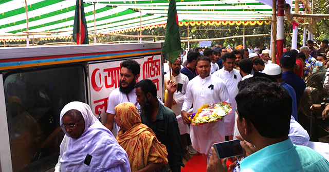 গণস্বাস্থ্য কেন্দ্রে জাফরুল্লাহ চৌধুরীকে সর্বস্তরের শ্রদ্ধা