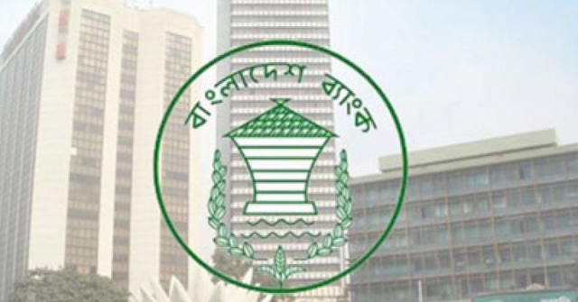 অবৈধ পথে রেমিট্যান্স পাঠালে অ্যাকশন