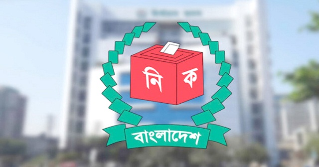 ভোট পর্যবেক্ষণ করবে ৩০৫ সদস্যের মনিটরিং সেল