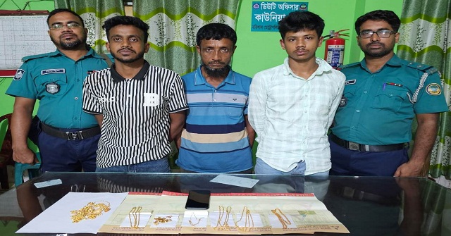 বরিশালে প্রতারকচক্রের ৩ সদস্য আটক 
