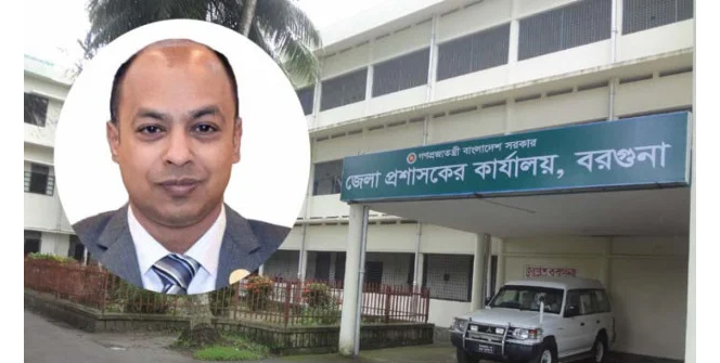 গুরুতর অসুস্থ বরগুনার ডিসি, এয়ার অ্যাম্বুলেন্সে পাঠানো হলো ঢাকায়