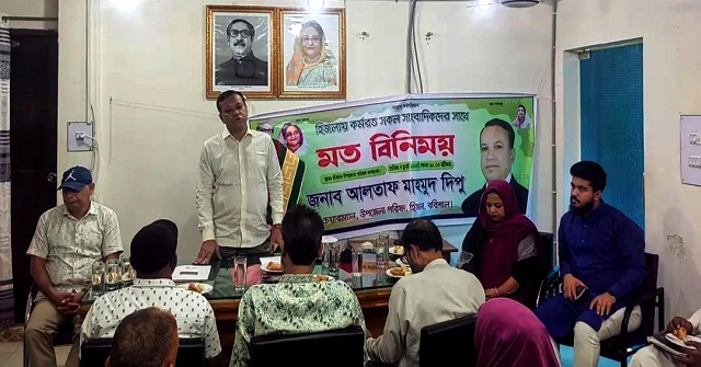 হিজলায় সাংবাদিকদের সাথে উপজেলা চেয়ারম্যান মতবিনিময়