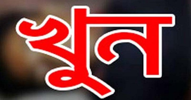 সুইস ব্যাংকে বাংলাদেশিদের ৫ হাজার ১৭৯ কোটি টাকা