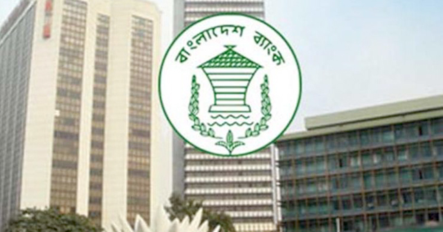 জাল মুদ্রা রোধে হচ্ছে আইন, যাবজ্জীবন-কোটি টাকা দণ্ড 