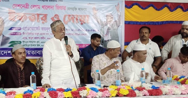৫ টাকার টিকিটে ১০ লিখে আদায়, দুজনের জেল-জরিমানা