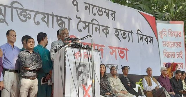 বীর মুক্তিযোদ্ধা হত্যাকারীদেরও বিচার হবে: স্বরাষ্ট্রমন্ত্রী