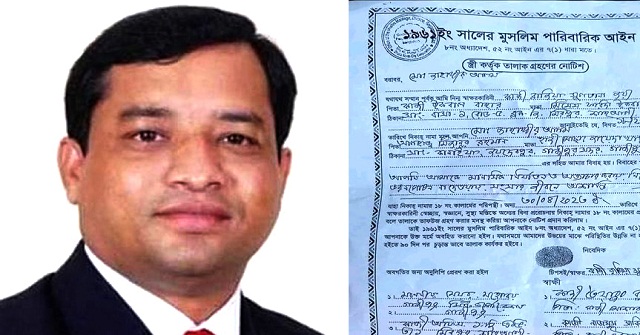 সাবেক মেয়র জাহাঙ্গীরকে তালাকের নোটিশ পাঠালেন স্ত্রী 