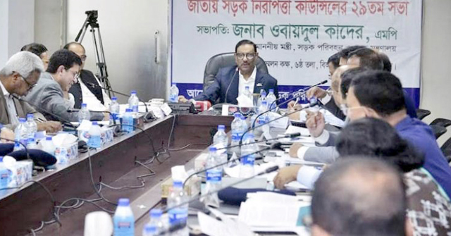 ঘরে বসেই ড্রাইভিং লাইসেন্স পাওয়া যাবে: কাদের