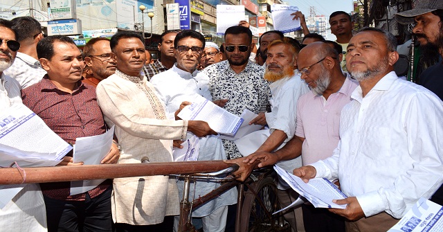 মূল্যবৃদ্ধির প্রতিবাদে বরিশালে বিএনপির গণসংযোগ