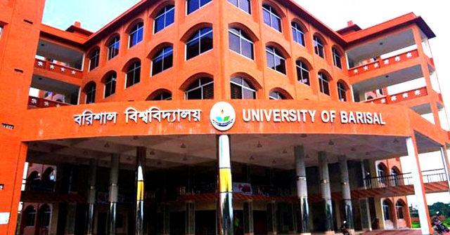 ঈদুল আজহা উপলক্ষে ১৫ দিনের ছুটিতে ববি 