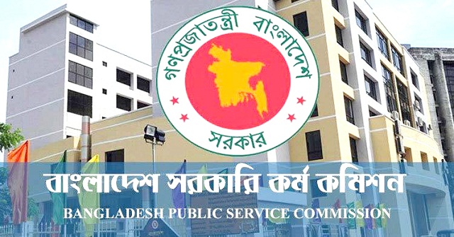  কৃষিবিদ দিবস আজ