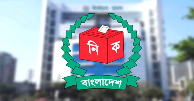 সংসদ নির্বাচনেও ভোটারের সমর্থনসূচক সই বাদ যেতে পারে