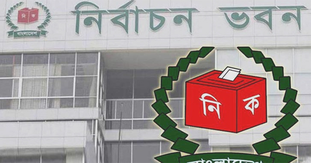 সাংবাদিকদের মোটরসাইকেলের ওপর এবার আইনি নিষেধাজ্ঞা ইসির!