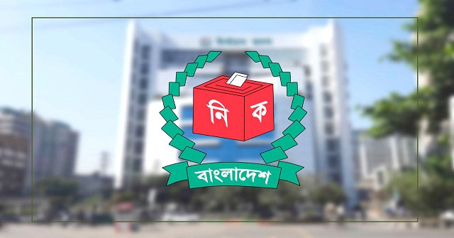 প্রথম ধাপে ১৫২ উপজেলায় ভোট ৮ মে