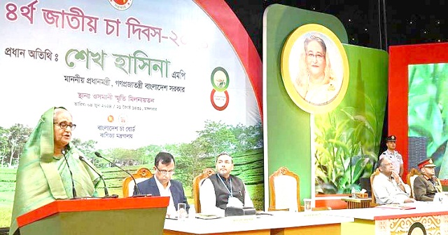 মানুষের রুচি বদলে গেছে, সুগন্ধি চা তৈরি করুন: প্রধানমন্ত্রী