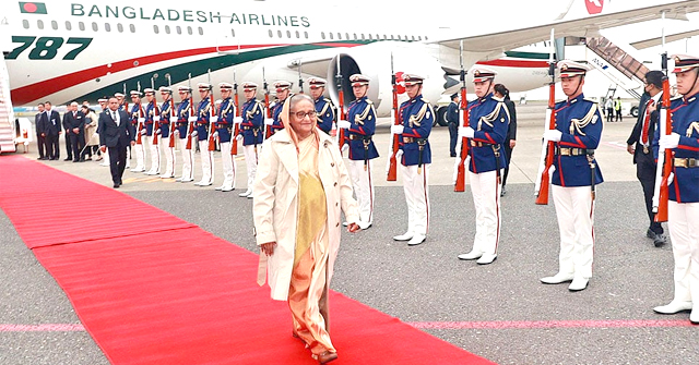  প্রধানমন্ত্রী শেখ হাসিনাকে জাপানে লাল গালিচা সংবর্ধনা