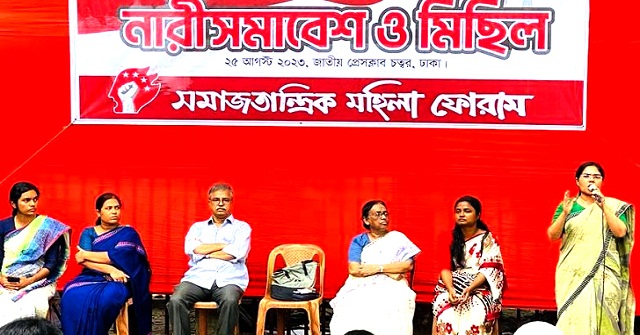 ‘ধর্ষণ মামলায় ৯৭ শতাংশের কোনো সাজা হয় না’