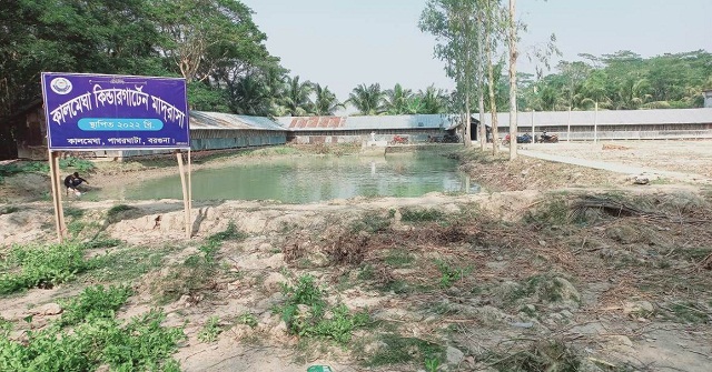 পাথরঘাটায় এমপিও ভুক্ত মাদ্রাসার আড়ালে কিন্ডারগার্টেন