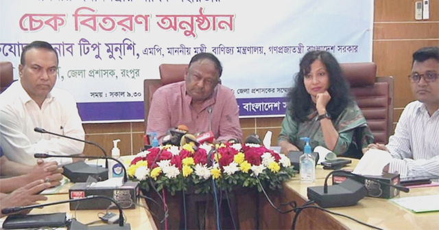 টিসিবির পণ্য বিক্রি করায় রমজানে হাহাকার নেই