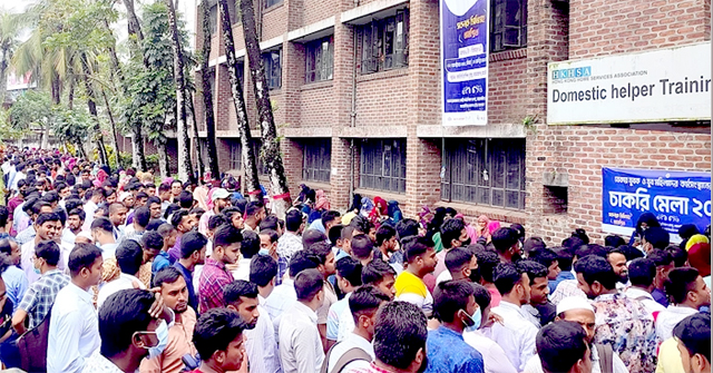 দেশে বেকারের সংখ্যা ২৬ লাখ ৩০ হাজার