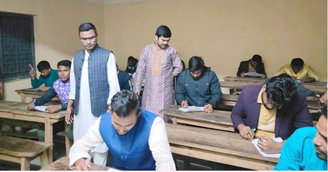 ছাত্রলীগের পদ পেতে পরীক্ষা!