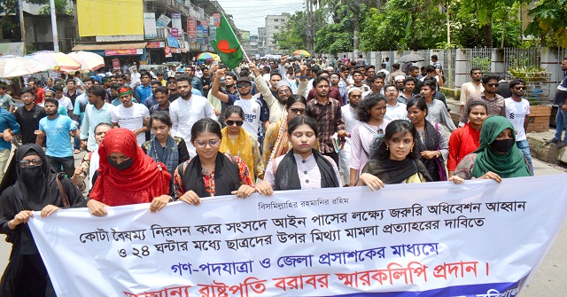 মোবাইল ইন্টারনেট বন্ধ করা হলো নিউমার্কেট এলাকার 