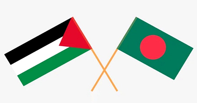 বাংলাদেশের আরও শক্ত অবস্থান চায় ফিলিস্তিন