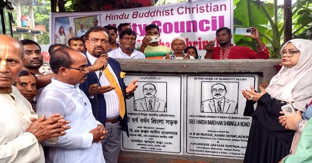 নাইজেরিয়ার অপহৃত ছাত্রীদের ৭ বছর পর মুক্তি