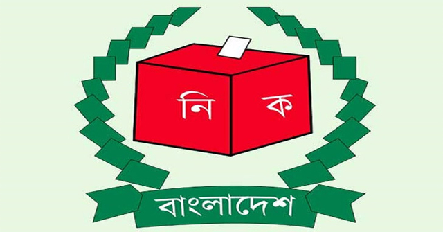 পটুয়াখালী-১  আসনে ভোট ২৬ নভেম্বর