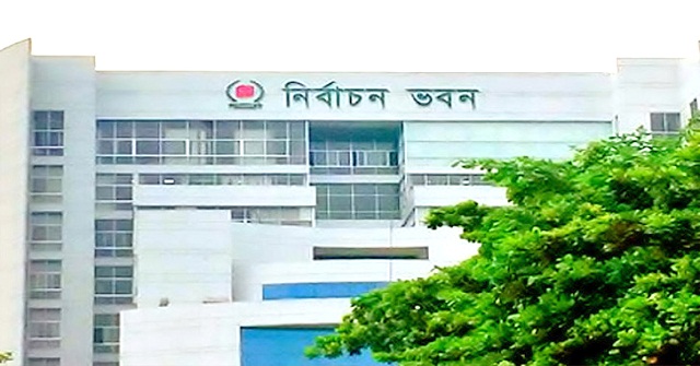 পাঁচ সিটি ভোট পর্যবেক্ষণে থাকছে ৯০ পর্যবেক্ষক