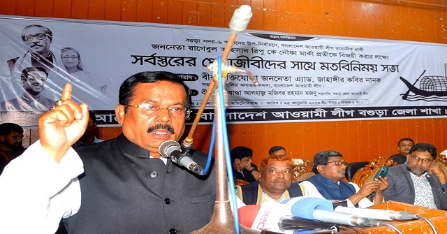  মঠবাড়িয়ায় হত্যা চেষ্টা মামলার আসামীকে কারাগরে প্রেরণ