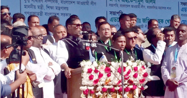 খেলা হবে, রাজপথসহ পাড়া মহল্লায়ও প্রস্তুত থাকতে হবে: কাদের