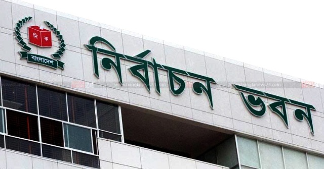 গুজব প্রতিরোধে বিভিন্ন দেশের অভিজ্ঞতা নেবে ইসি