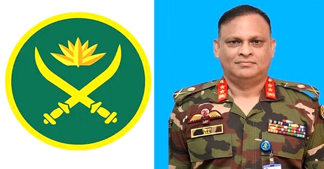 সেনাবাহিনীর শীর্ষ পদে রদবদল, জিয়াউল আহসানকে অব্যাহতি